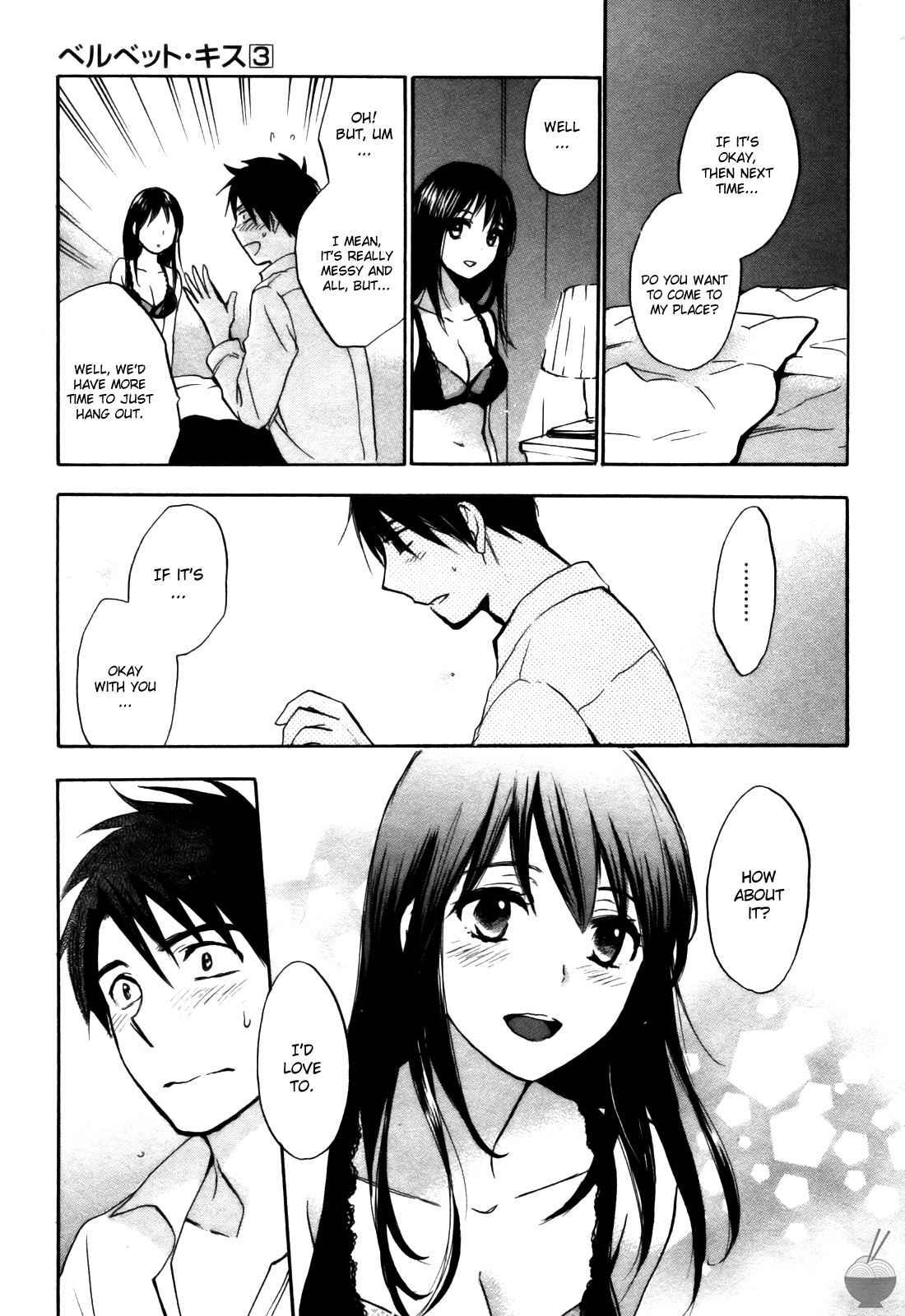 Velvet Kiss Chapter 3000 Page 188